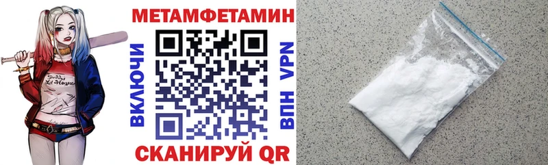 OMG как зайти  Ахтырский  Амфетамин Premium 