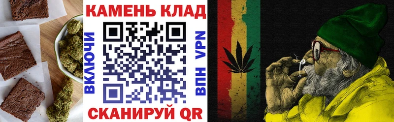 kraken сайт  сколько стоит  Ахтырский  Еда ТГК марихуана 