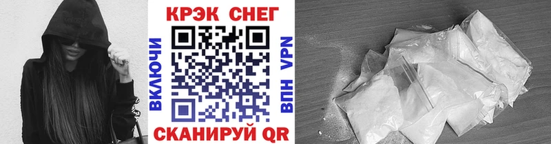 цена   Ахтырский  Cocaine Эквадор 