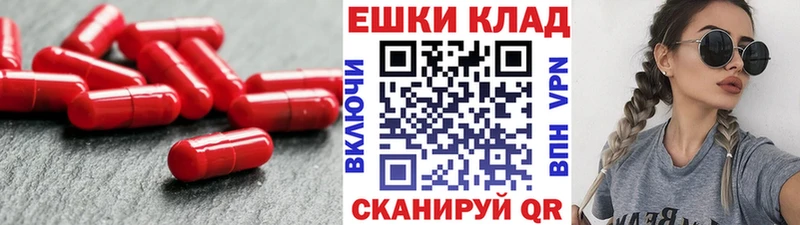 Ecstasy Cube  продажа наркотиков  Ахтырский 