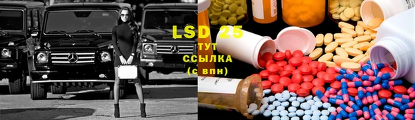 прущая мука Алексеевка