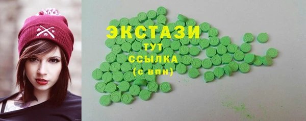 прущая мука Алексеевка