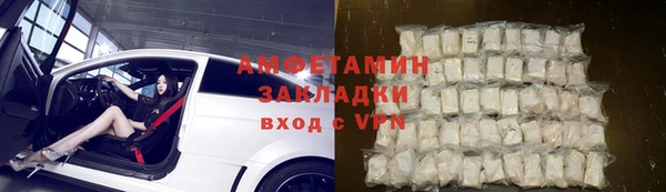 a pvp Алзамай