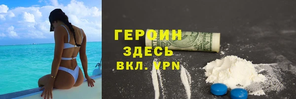 a pvp Алзамай