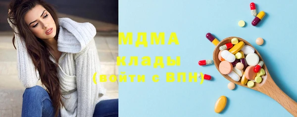 прущая мука Алексеевка