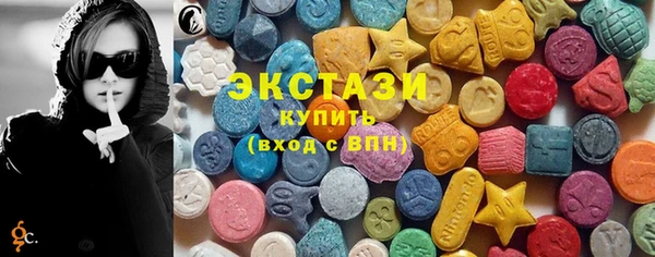 соль ск Алексин