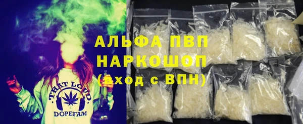соль ск Алексин