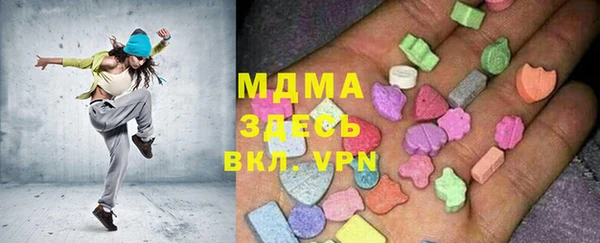 прущая мука Алексеевка
